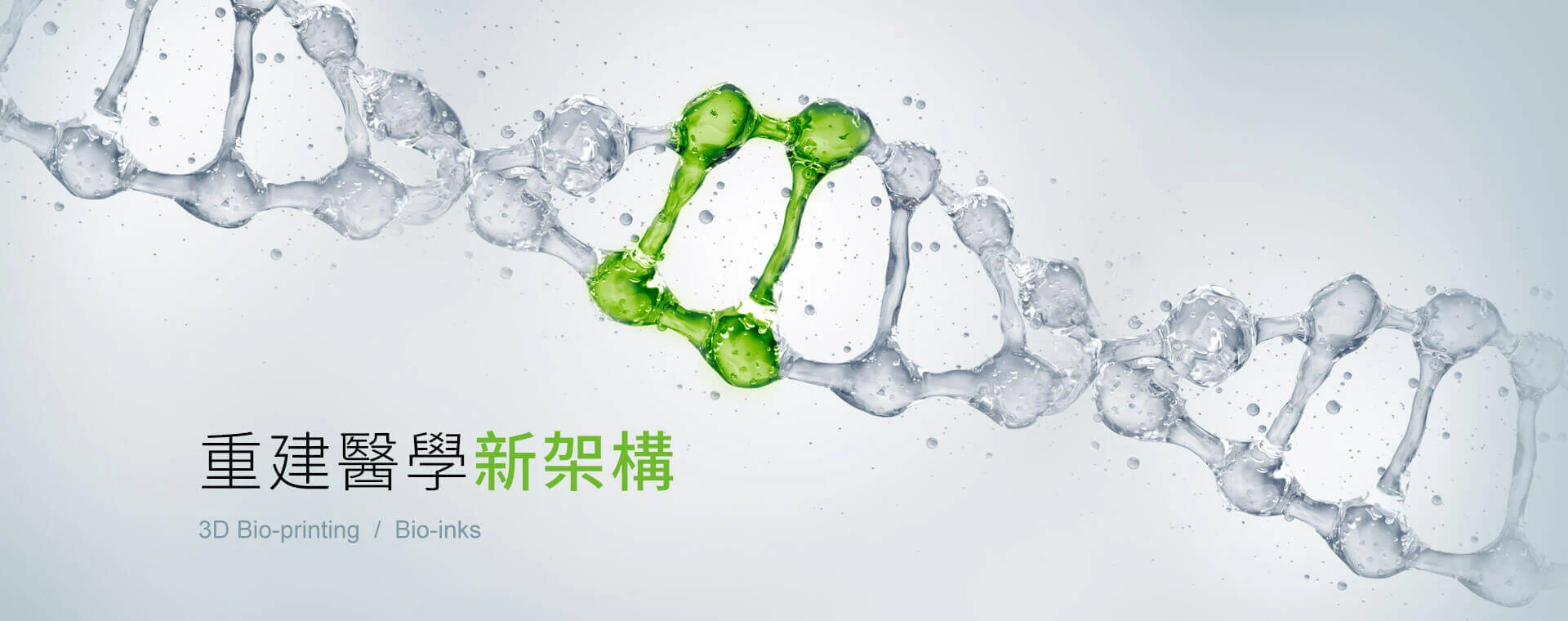 Photo 57 161500456392