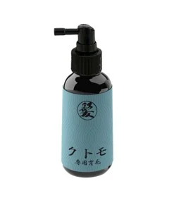 Photo L 174418532609